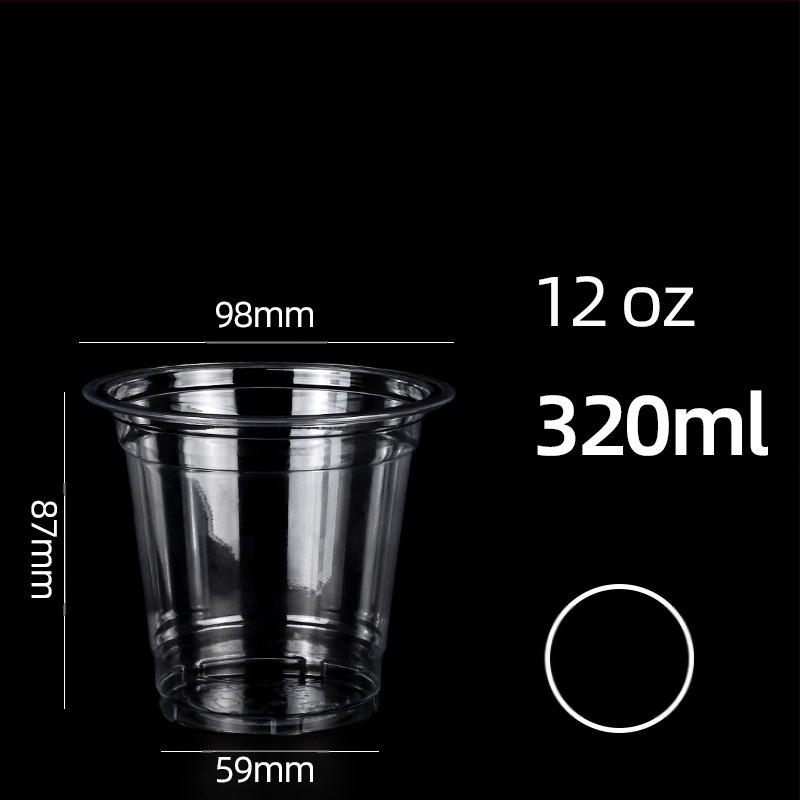 [Pritaikyta] 98 kalibro vienkartiniai kavos puodeliai, šalto gėrimo puodeliai, didelio skaidrumo, naminių gyvūnėlių gėrimų puodeliai, nepralaidūs išsinešimui.