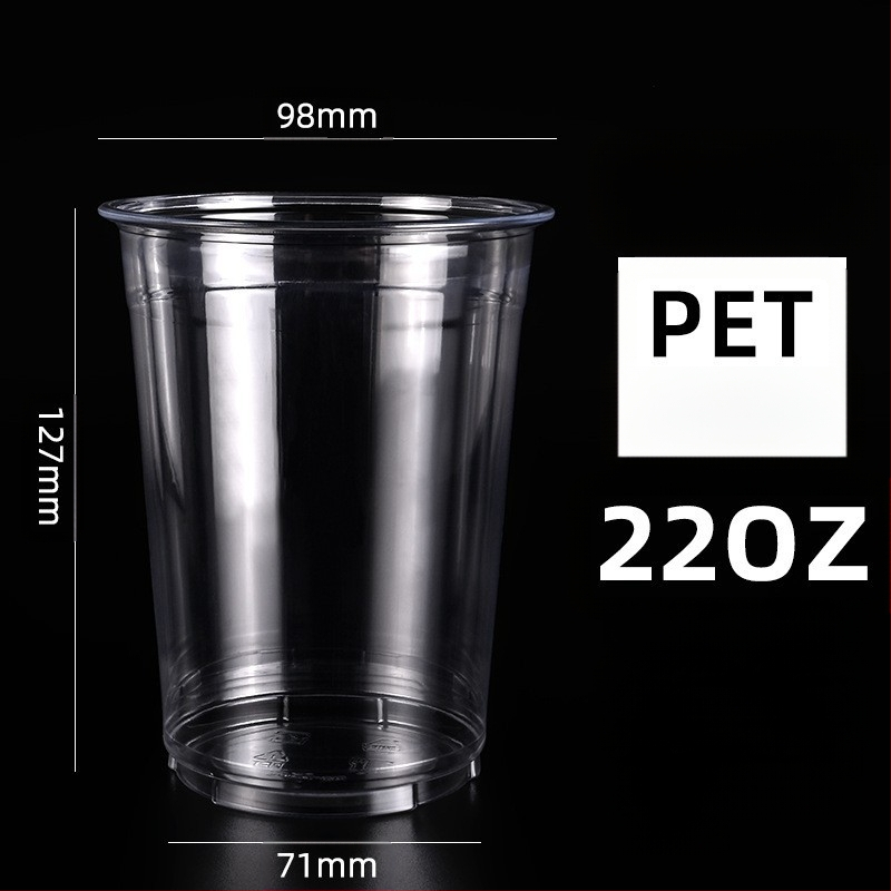 [Pritaikyta] 98 kalibro vienkartiniai kavos puodeliai, šalto gėrimo puodeliai, didelio skaidrumo, naminių gyvūnėlių gėrimų puodeliai, nepralaidūs išsinešimui.
