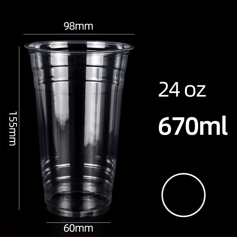 [Pritaikyta] 98 kalibro vienkartiniai kavos puodeliai, šalto gėrimo puodeliai, didelio skaidrumo, naminių gyvūnėlių gėrimų puodeliai, nepralaidūs išsinešimui.