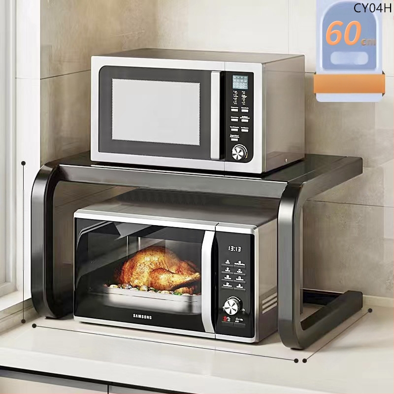 Virtuvės mikrobangų krosnelės lentynėlė, daugiasluoksnė, daugiafunkcinė orkaitės stalviršio lentynėlė, buitinė dvisluoksnė teleskopinė lentynėlė