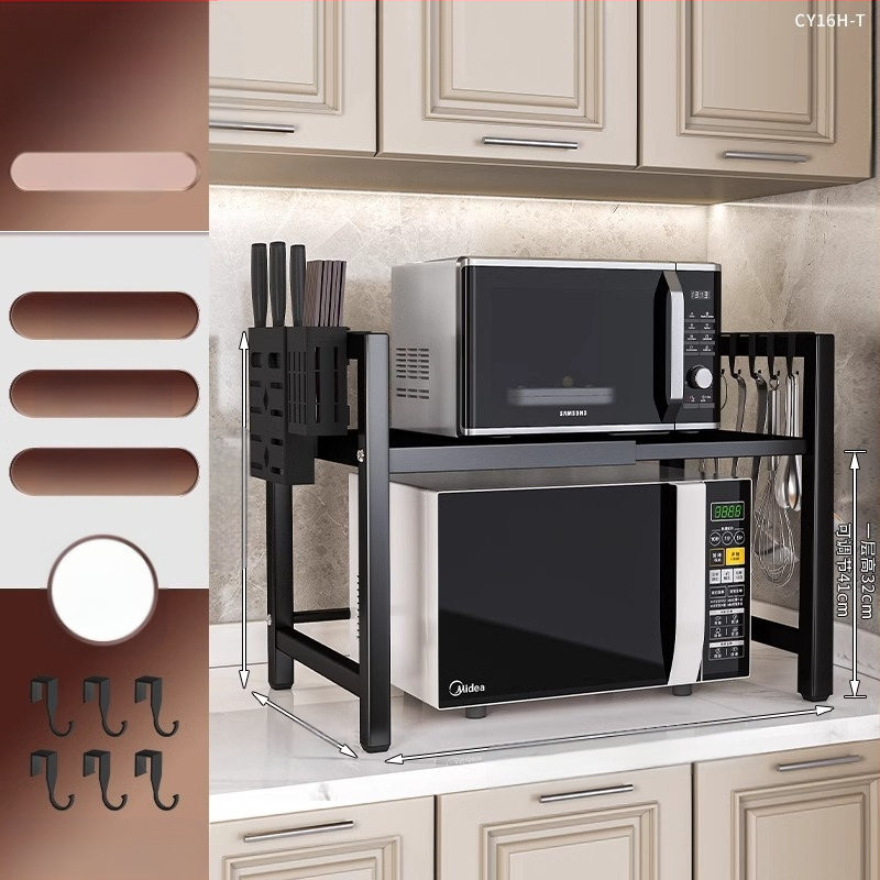 Virtuvės mikrobangų krosnelės lentynėlė, daugiasluoksnė, daugiafunkcinė orkaitės stalviršio lentynėlė, buitinė dvisluoksnė teleskopinė lentynėlė