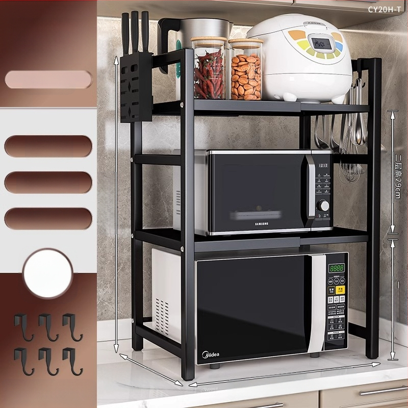 Virtuvės mikrobangų krosnelės lentynėlė, daugiasluoksnė, daugiafunkcinė orkaitės stalviršio lentynėlė, buitinė dvisluoksnė teleskopinė lentynėlė