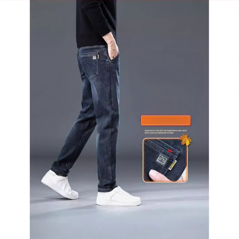 Tavaszi és őszi új koreai stílusú farmernadrág férfiaknak, divatos márkájú retró, karcsúsított, csípős, rugalmas, alkalmi, hosszú nadrág férfiaknak