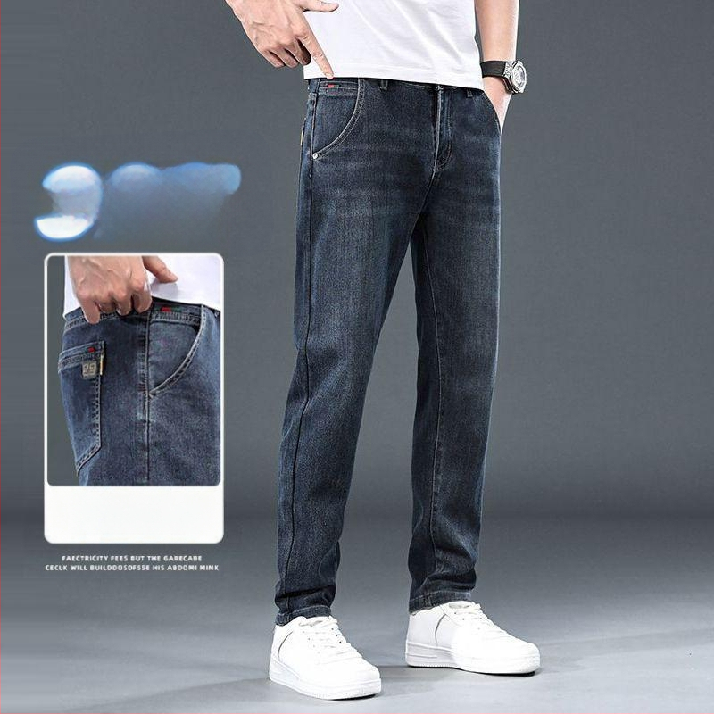 Tavaszi és őszi új koreai stílusú farmernadrág férfiaknak, divatos márkájú retró, karcsúsított, csípős, rugalmas, alkalmi, hosszú nadrág férfiaknak