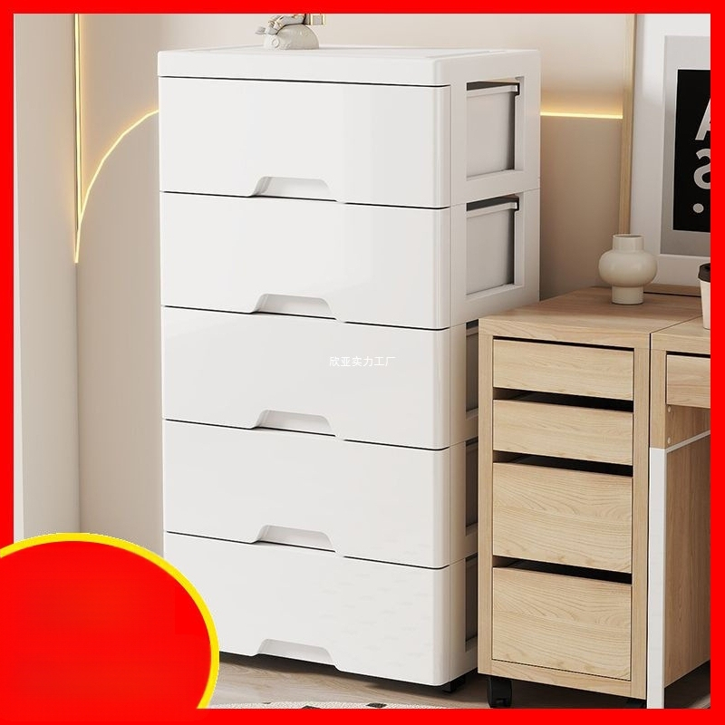 Bibliotecă din plastic cutie de depozitare de mare capacitate, dulap de depozitare pentru dosare, cutie de depozitare pentru dormitor, sufragerie, raft de depozitare pentru gustări cu roți