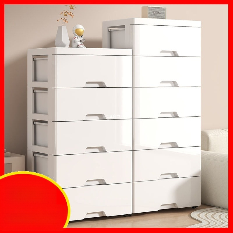 Bibliotecă din plastic cutie de depozitare de mare capacitate, dulap de depozitare pentru dosare, cutie de depozitare pentru dormitor, sufragerie, raft de depozitare pentru gustări cu roți