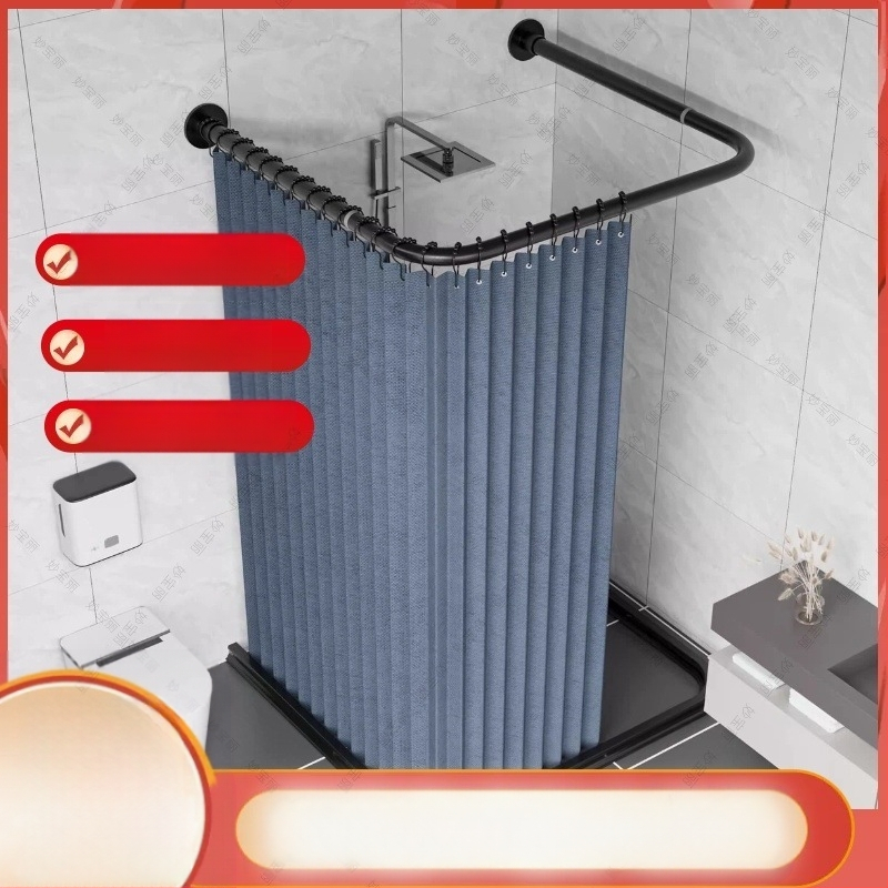 U-kujuline kokkupandav dušikardin, nähtamatu magnetiline dušikardin, augustamata dušikardina komplekt, kaarjas hügieeniline