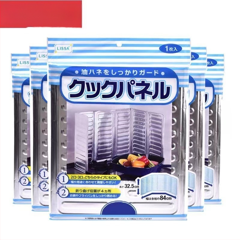 Virtuvės kepimo aliejaus nepraleidžianti pertvara, buitinės viryklės apsaugos nuo purslų alyvos pertvara, dujinės viryklės aliuminio folijos šilumos izoliacinė plokštė, alyvai atspari plokštė