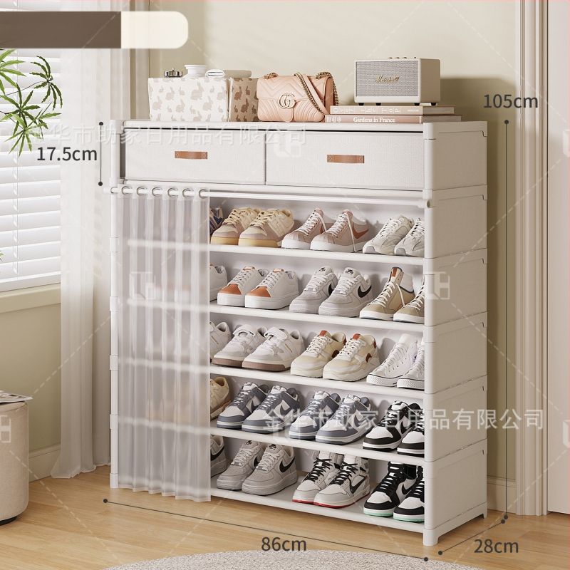 Jalanõude riiul kodu sissepääsu jaoks mitmekihiline sahtlitega kingakapp lihtne kingakapp üürikorteritele ei võta ruumi