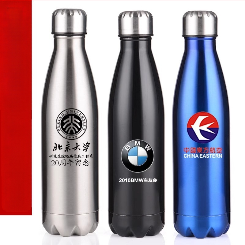 Kummivärv Sport väikese suuga pudel vaakumtops kahekihiline vaakum 304 roostevabast terasest Coca-Cola pudel kuum Ameerika väikese suuga tass