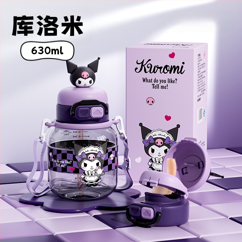 Sanrio Kidsren's Nezha vízipohár nyári lány diák iskoláslány esésgátló hordozható rajzfilm új dupla szívószálas pohár