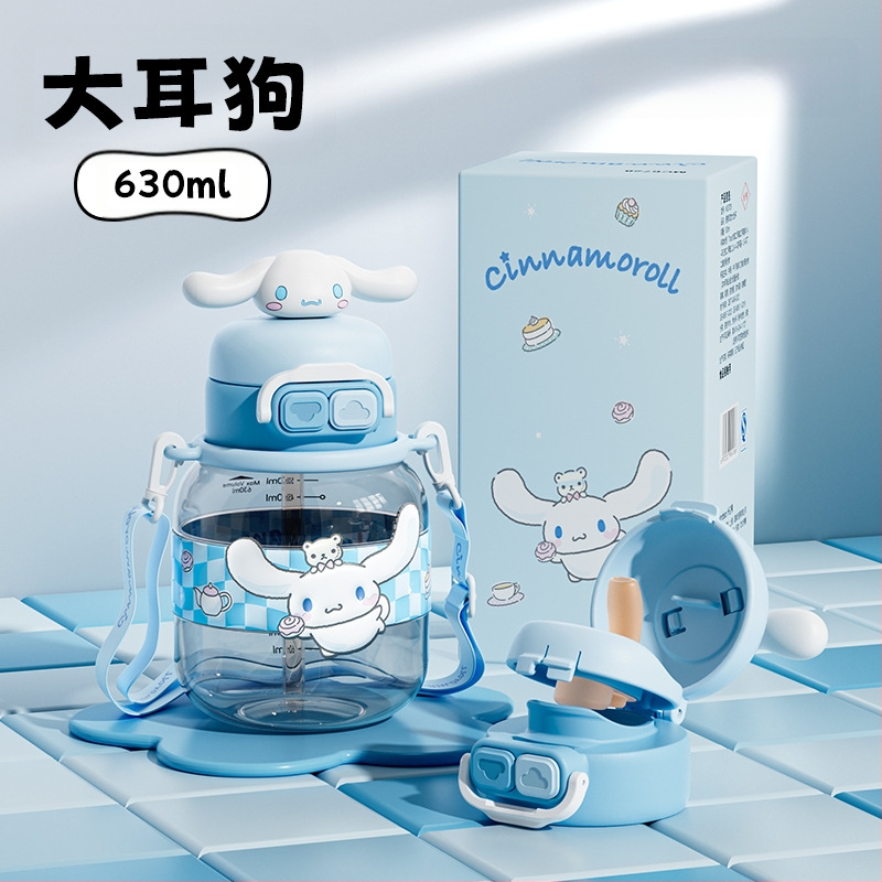 Sanrio Kidsren's Nezha vízipohár nyári lány diák iskoláslány esésgátló hordozható rajzfilm új dupla szívószálas pohár