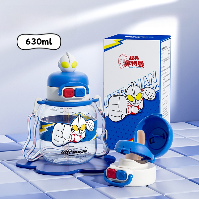 Sanrio Kidsren's Nezha vízipohár nyári lány diák iskoláslány esésgátló hordozható rajzfilm új dupla szívószálas pohár