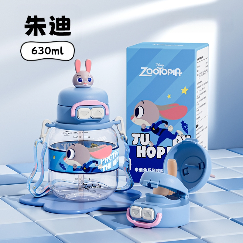 Sanrio Kidsren's Nezha vízipohár nyári lány diák iskoláslány esésgátló hordozható rajzfilm új dupla szívószálas pohár