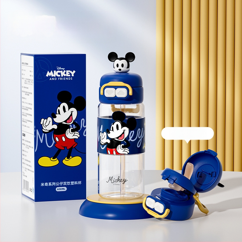 Sanrio Kidsren's Nezha vízipohár nyári lány diák iskoláslány esésgátló hordozható rajzfilm új dupla szívószálas pohár