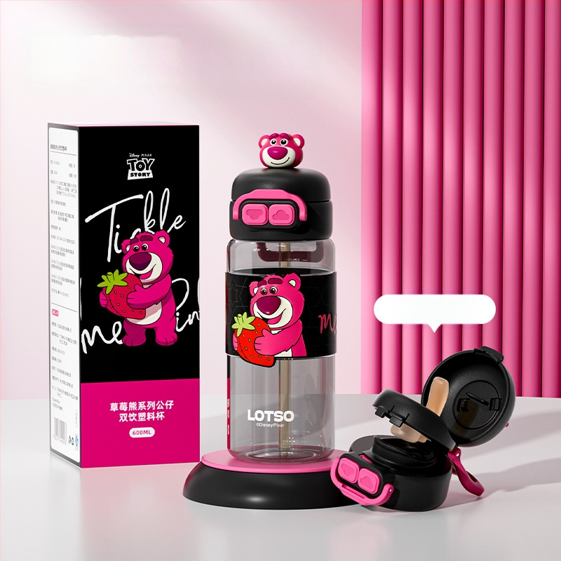 Sanrio Kidsren's Nezha vízipohár nyári lány diák iskoláslány esésgátló hordozható rajzfilm új dupla szívószálas pohár