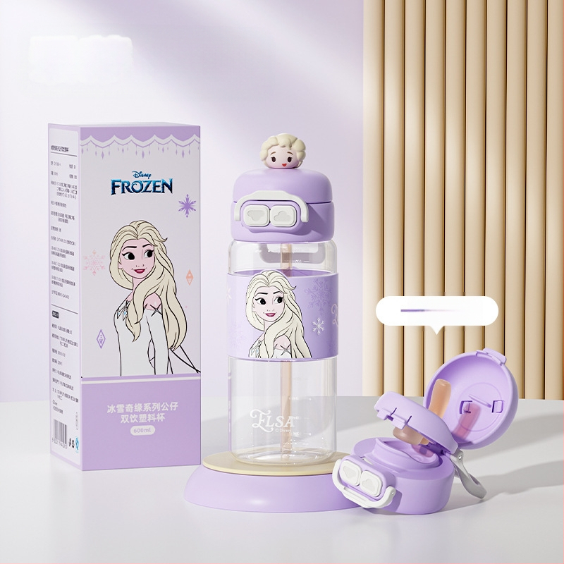 Sanrio Kidsren's Nezha vízipohár nyári lány diák iskoláslány esésgátló hordozható rajzfilm új dupla szívószálas pohár