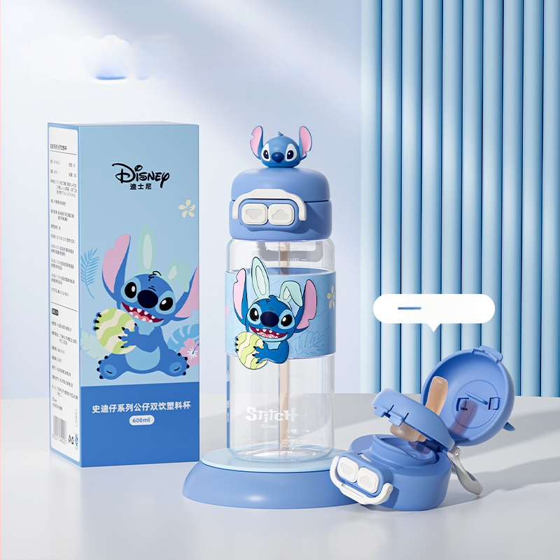 Sanrio Kidsren's Nezha vízipohár nyári lány diák iskoláslány esésgátló hordozható rajzfilm új dupla szívószálas pohár