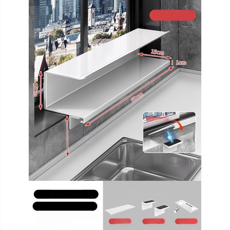 Löögivaba köögi aknalaua pikendusplaadi hoiuriiul, tööpinna laiendatud akna magnetiline vaheseina pikendus, kahekihiline hoiuriiul