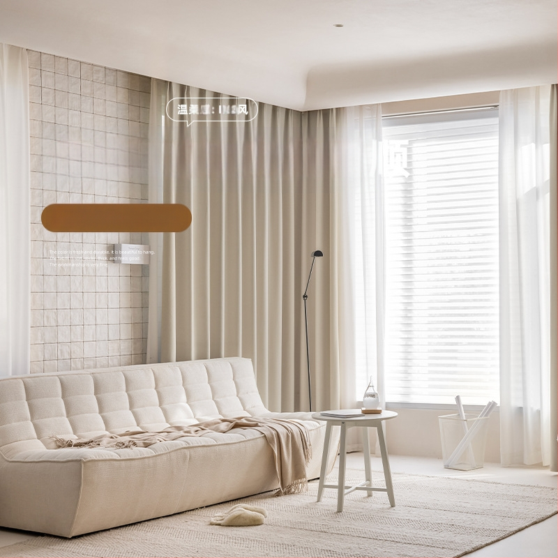 Miegamojo užuolaidos, visiškai užtamsintos, sutirštintos medvilnės ir lino, modernios, paprastos prancūziško įėjimo, prabangios „matcha“ spalvos, apdailos svetainės, gamyklinis tiesioginis pardavimas.