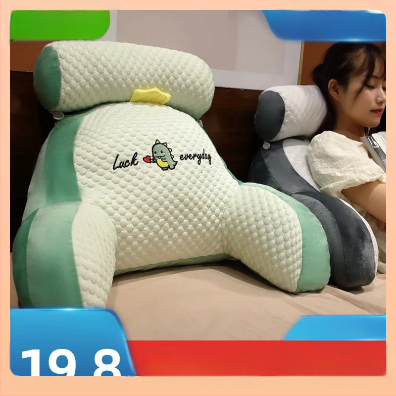 Veleprodaja Ice Soft Bag jastuk za krevet Veliki jastuk za leđa Noćni jastuk Sofa Bean jastuk za djevojčice koje spavaju W18