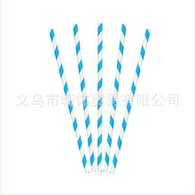 Kryžminio krašto vaisių citrinos tematikos vienkartinių popierinių lėkščių rinkinys dekoravimui citrinos gimtadienio šventės atmosfera vėliavos traukimo staltiesė