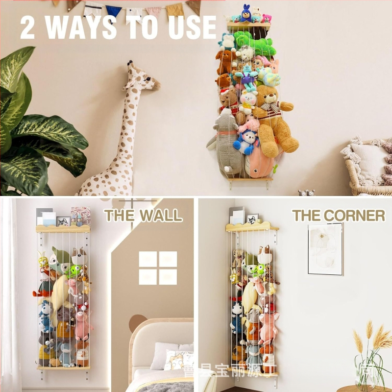 Plüssállat-tároló, fa sarok, plüssjáték-tároló állvány csillagmintával, állítható hosszúságú, függő tárolóállvány