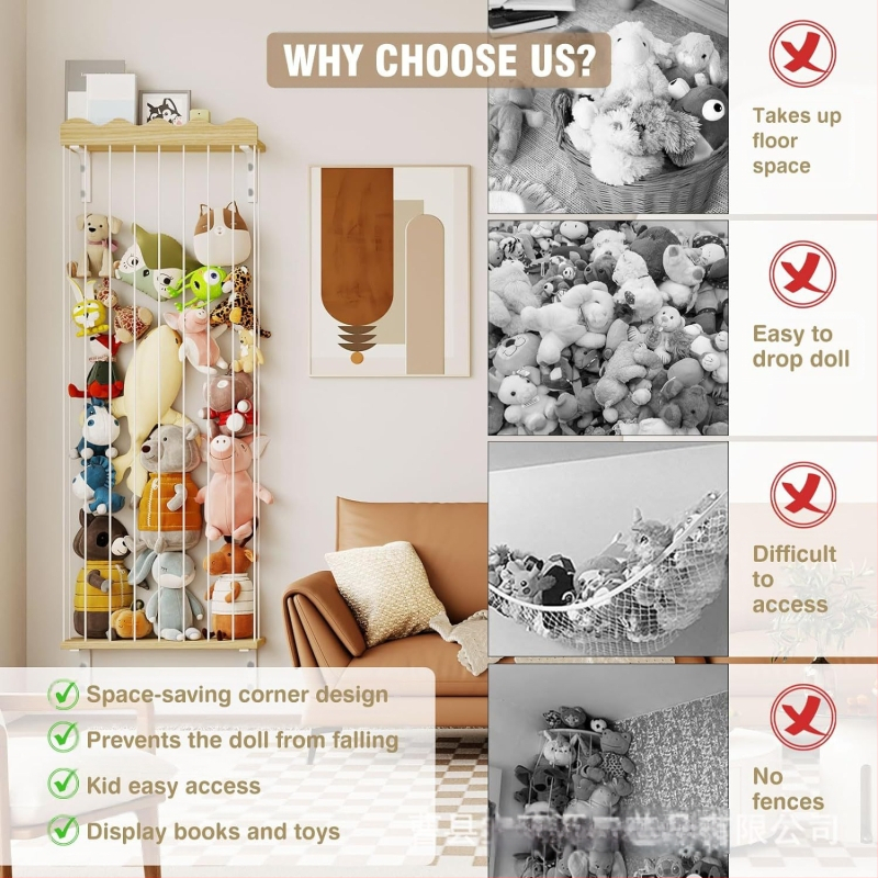 Plüssállat-tároló, fa sarok, plüssjáték-tároló állvány csillagmintával, állítható hosszúságú, függő tárolóállvány