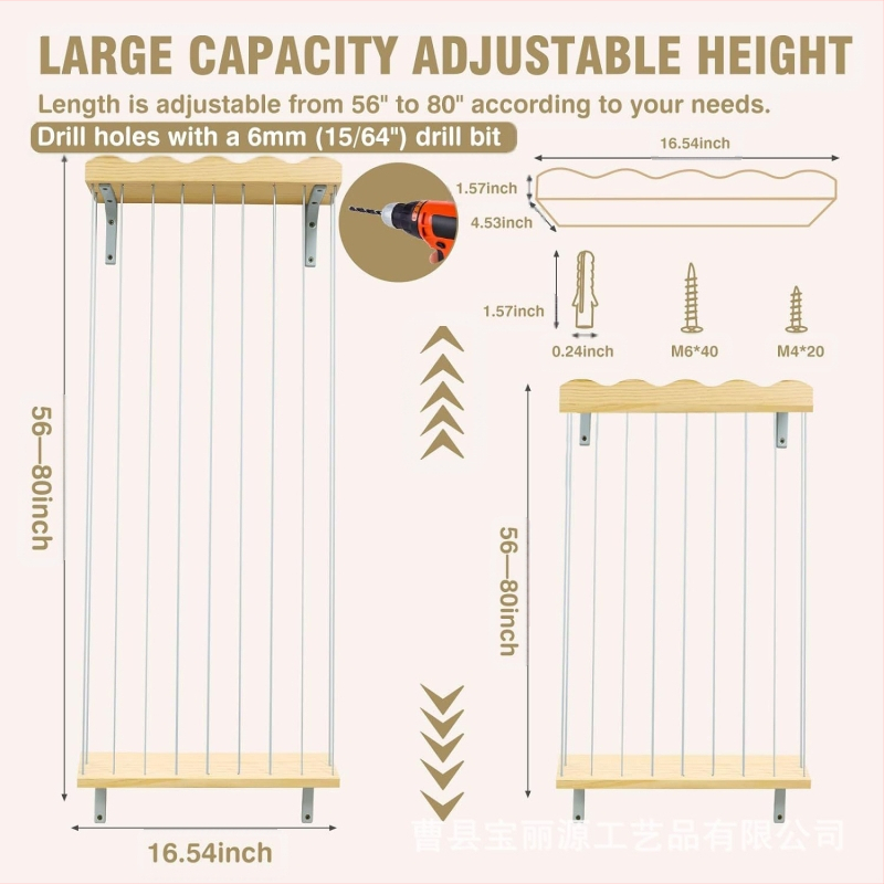 Plüssállat-tároló, fa sarok, plüssjáték-tároló állvány csillagmintával, állítható hosszúságú, függő tárolóállvány