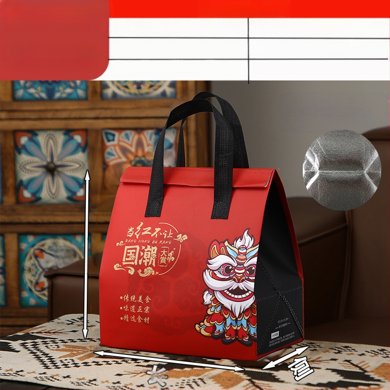 Μη υφασμένη τσάντα προσαρμοσμένη τσάντα μόνωσης μίας χρήσης για takeaway, προσαρμοσμένη τσάντα catering, συσκευασία τσαγιού γάλακτος, αλουμινόχαρτο με αυτοκόλλητη τσάντα