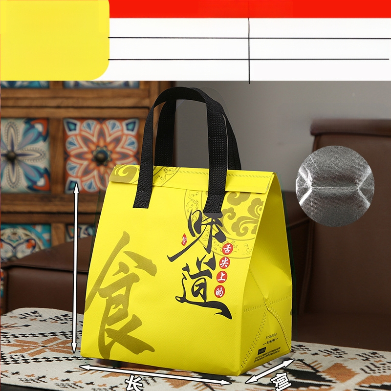 Μη υφασμένη τσάντα προσαρμοσμένη τσάντα μόνωσης μίας χρήσης για takeaway, προσαρμοσμένη τσάντα catering, συσκευασία τσαγιού γάλακτος, αλουμινόχαρτο με αυτοκόλλητη τσάντα