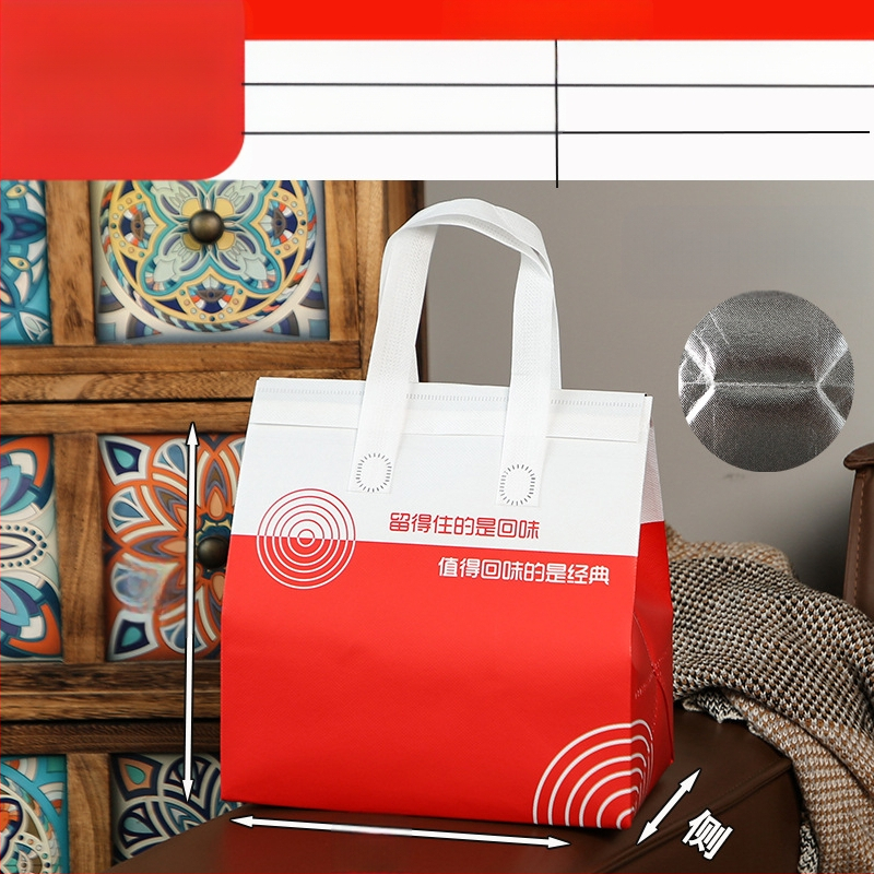 Μη υφασμένη τσάντα προσαρμοσμένη τσάντα μόνωσης μίας χρήσης για takeaway, προσαρμοσμένη τσάντα catering, συσκευασία τσαγιού γάλακτος, αλουμινόχαρτο με αυτοκόλλητη τσάντα