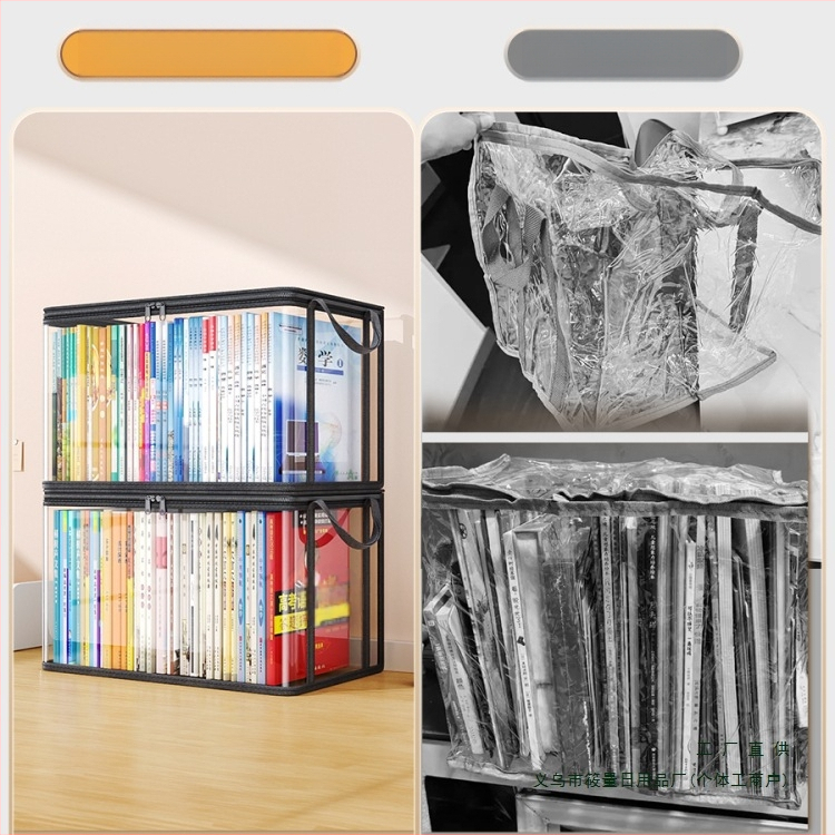 Diákkönyv extra vastag tárolódoboz, tanterembe, átlátszó, porálló könyvtáska, háztartási régi könyvtároló doboz, nedvességálló