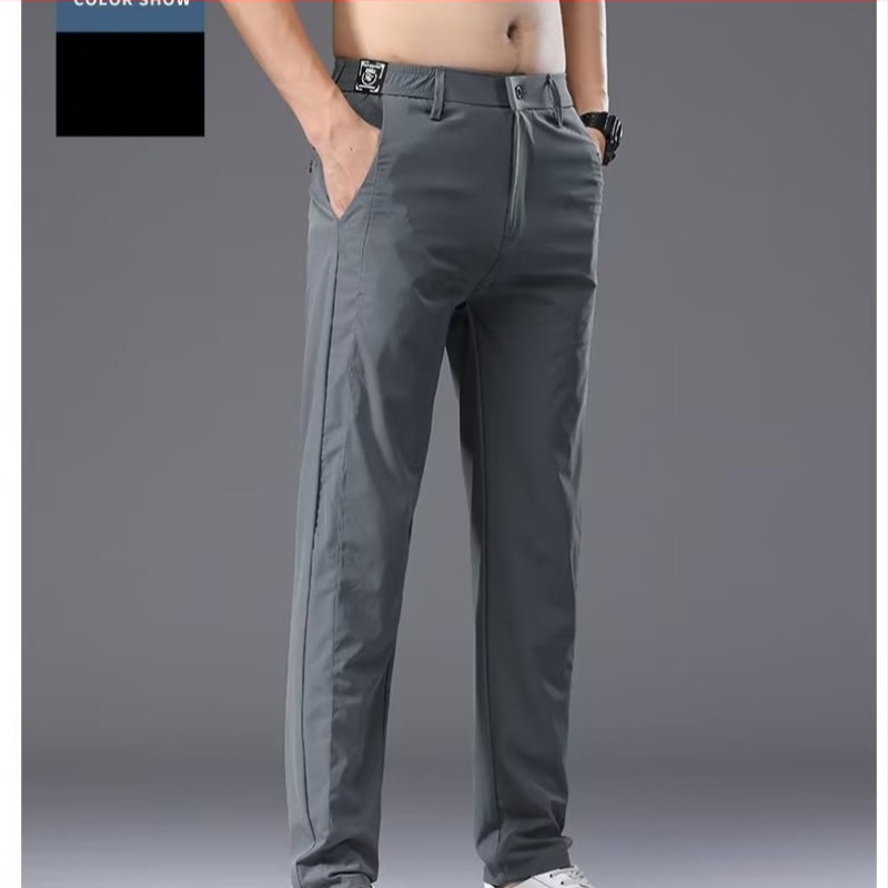 Őszi lélegző lezser nadrág férfi koreai stílusú karcsúsított szabású, egyszerű divatos, fiatalos, sokoldalú, mindennapi, elegáns, skinny sportnadrág