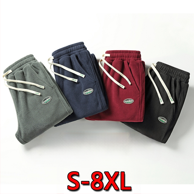 Meeste fliispüksid, meeste talvised paksendatud soojad püksid, naiste fliispüksid paksudele meestele, paaride pluss-suuruses spordipüksid