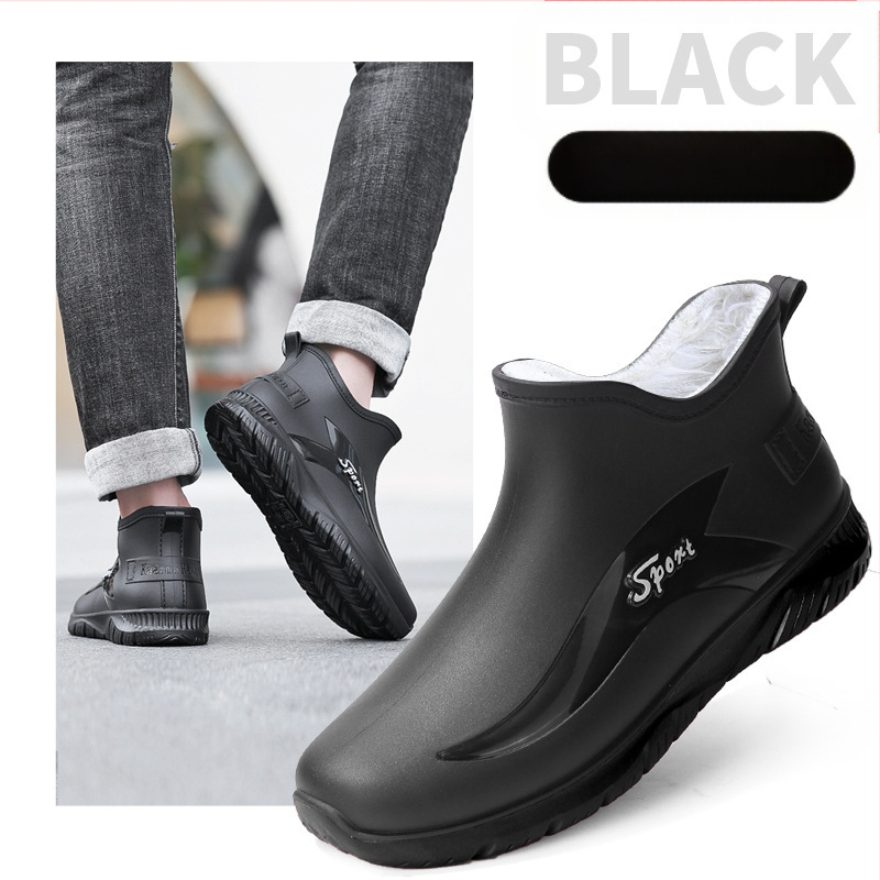 Piiriülesed kõik-ühes sametist vihmasaapad, lühikese toruga meeste vihmakindlad saapad, veekindlad pealisriided, soojad libisemiskindlad kummist kingad, köögijalatsid