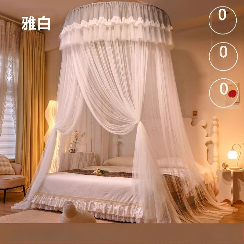 Nanjiren hercegnő stílusú szúnyogháló otthoni hálószobába, telepítés nélküli akasztós mennyezeti, magas színvonalú padlóágyfüggöny gézmintával