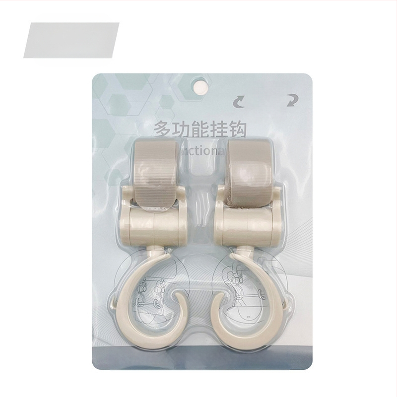 Jalutuskäru konks, laste jalutuskäru konksu lisatarvik, 360-kraadine pöörlev suur konks, vihmavarju jalutuskäru takjakinnitusega konks, 2 tk