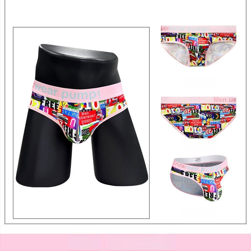 Ploni apatiniai su pumpukais, žemo liemens, aptempti, sėdmenis pakeliantys, madingi spalvų blokų vyriški sportiniai apatiniai, eksportuojamas vienas krepšys.