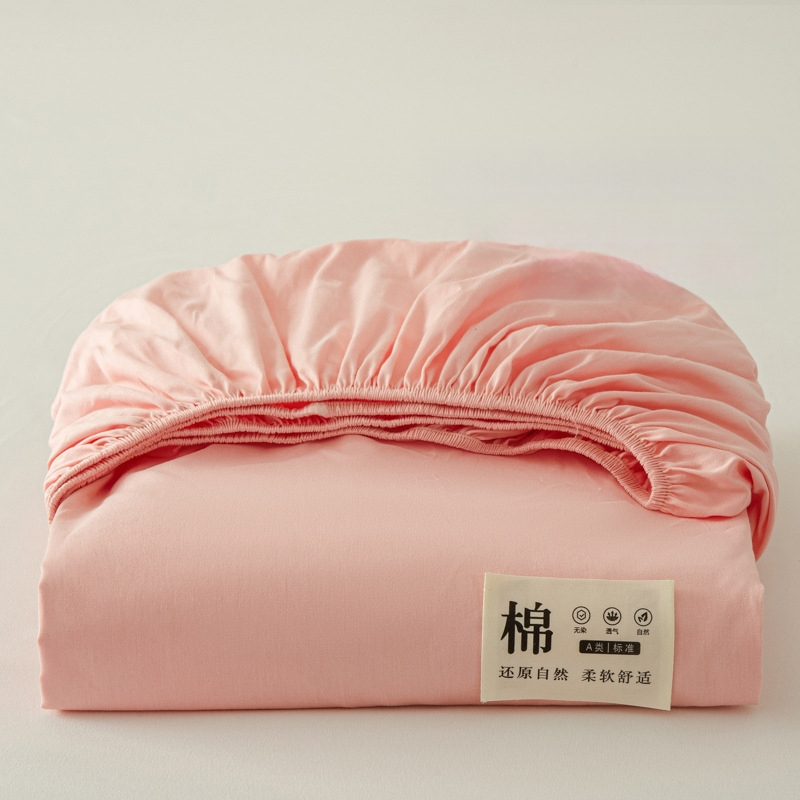 Muji stiilis puhtast puuvillast linad, tüüp A, puhtast puuvillast üheosaline lina, kvaliteetne puhtast puuvillast linade kate, emadele ja imikutele mõeldud linade kate, iseteeninduslik