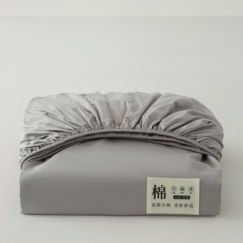 Muji stiilis puhtast puuvillast linad, tüüp A, puhtast puuvillast üheosaline lina, kvaliteetne puhtast puuvillast linade kate, emadele ja imikutele mõeldud linade kate, iseteeninduslik