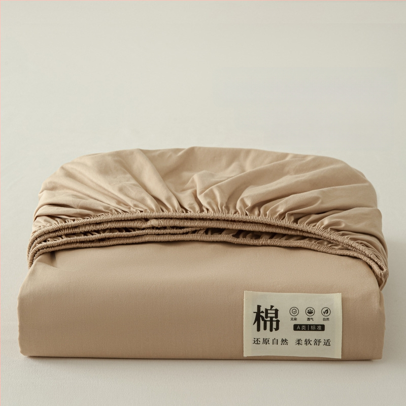 Muji stiilis puhtast puuvillast linad, tüüp A, puhtast puuvillast üheosaline lina, kvaliteetne puhtast puuvillast linade kate, emadele ja imikutele mõeldud linade kate, iseteeninduslik