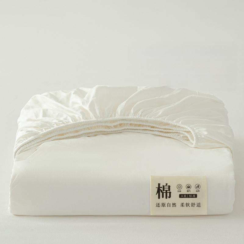 Muji stiilis puhtast puuvillast linad, tüüp A, puhtast puuvillast üheosaline lina, kvaliteetne puhtast puuvillast linade kate, emadele ja imikutele mõeldud linade kate, iseteeninduslik