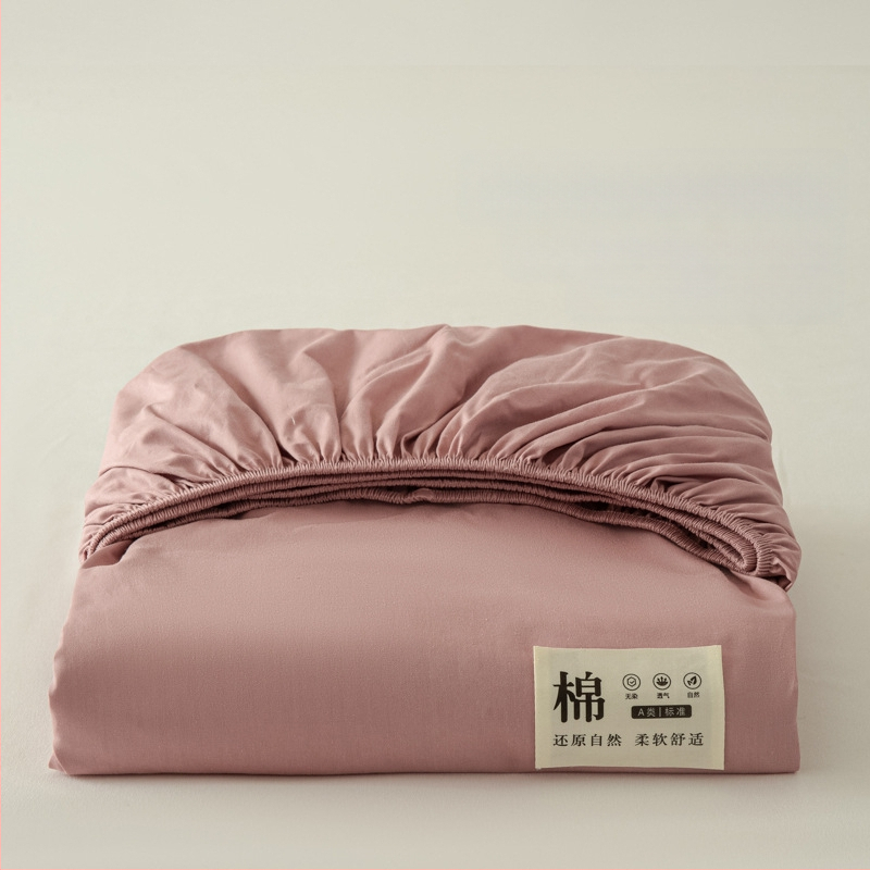 Muji stiilis puhtast puuvillast linad, tüüp A, puhtast puuvillast üheosaline lina, kvaliteetne puhtast puuvillast linade kate, emadele ja imikutele mõeldud linade kate, iseteeninduslik