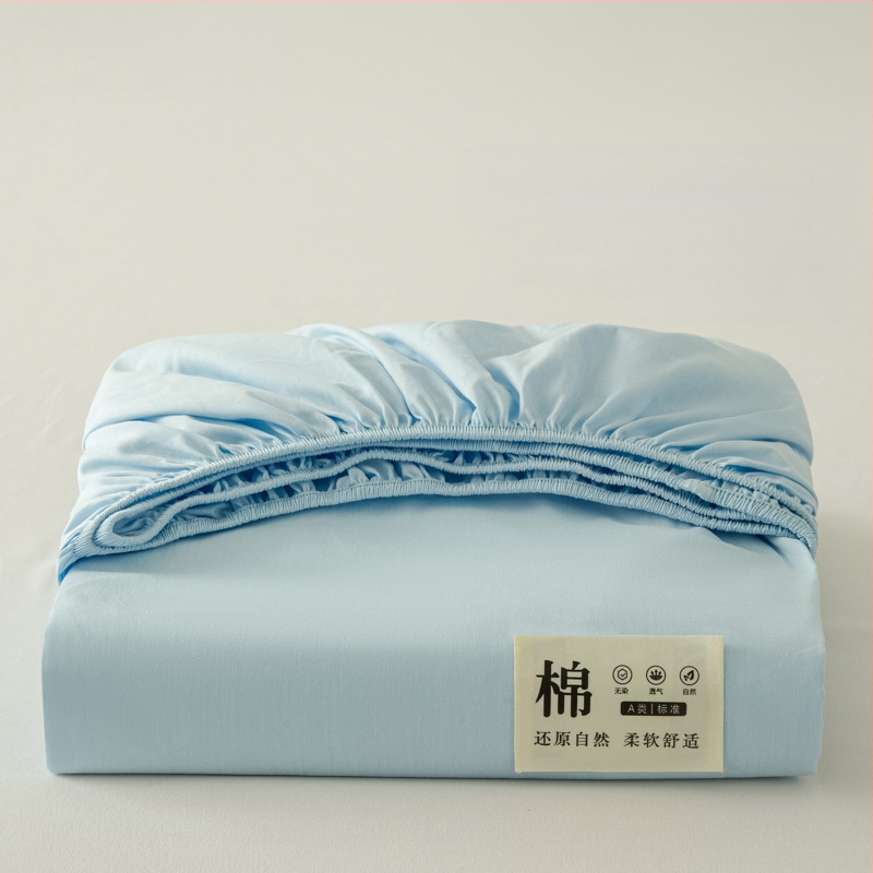 Muji stiilis puhtast puuvillast linad, tüüp A, puhtast puuvillast üheosaline lina, kvaliteetne puhtast puuvillast linade kate, emadele ja imikutele mõeldud linade kate, iseteeninduslik