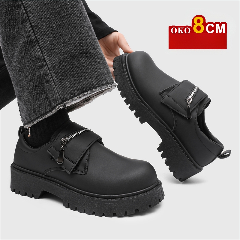 Cos Comic Con paksu tallaga meeste kõrgust suurendavad kingad, 8 cm vabaaja suured nahast kingad peidetud kõrgust suurendavate Martini saabastega