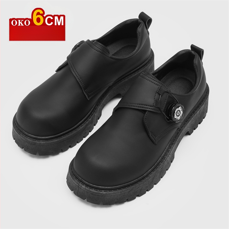 Cos Comic Con paksu tallaga meeste kõrgust suurendavad kingad, 8 cm vabaaja suured nahast kingad peidetud kõrgust suurendavate Martini saabastega