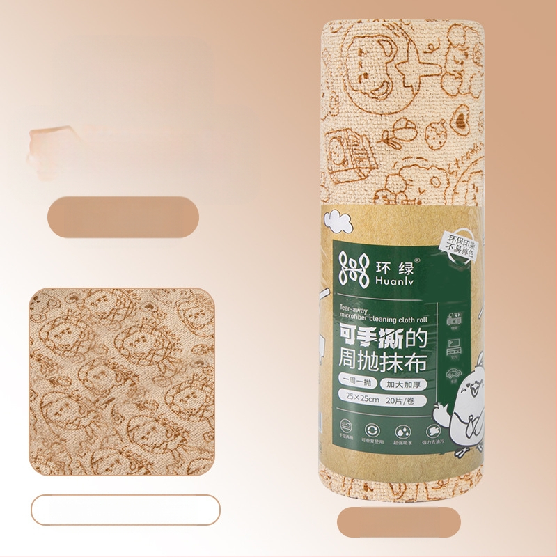 Ръчно късаща се удебелена абсорбираща маслоабсорбираща кърпа за почистване на кухня, домакинска микрофибърна ламинирана щампована кърпа за ръчно късане