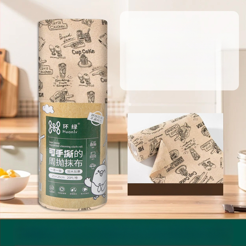 Ръчно късаща се удебелена абсорбираща маслоабсорбираща кърпа за почистване на кухня, домакинска микрофибърна ламинирана щампована кърпа за ръчно късане