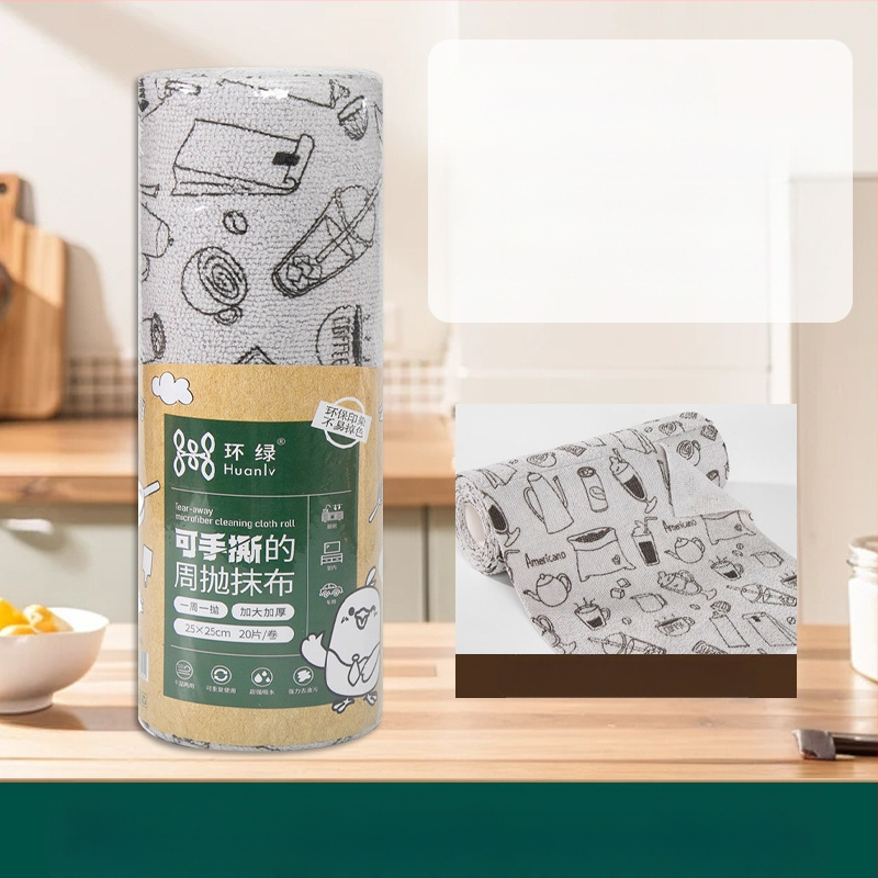 Ръчно късаща се удебелена абсорбираща маслоабсорбираща кърпа за почистване на кухня, домакинска микрофибърна ламинирана щампована кърпа за ръчно късане
